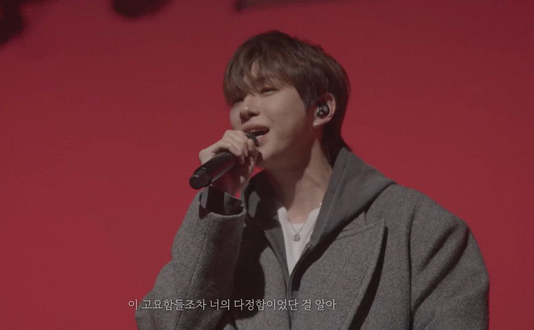 본문 이미지 - 강다니엘 공식 유튜브 갈무리