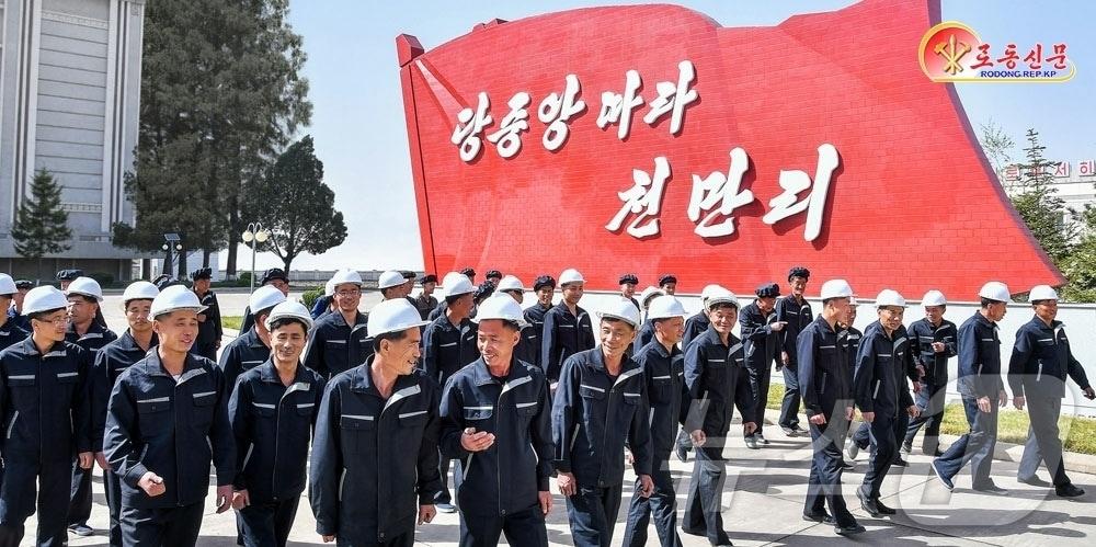 본문 이미지 - (평양 노동신문=뉴스1) = 자료사진. [국내에서만 사용가능. 재배포 금지. DB 금지. For Use Only in the Republic of Korea. Redistribution Prohibited] rodongphoto@news1.kr