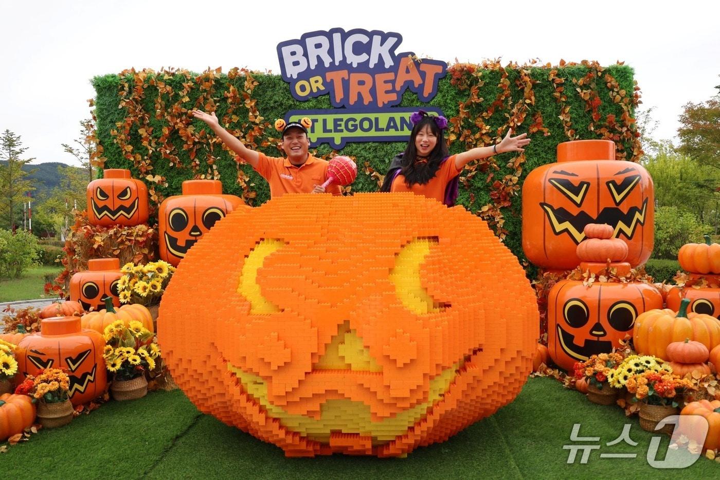 본문 이미지 - 레고랜드 코리아 리조트, 가을 시즌 행사 '브릭 오어 트릿(Brick or Treat)' 개최.(레고랜드 제공, 재판매 및 DB금지)