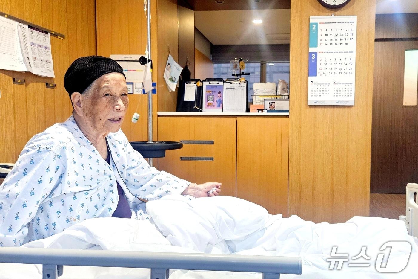 본문 이미지 - 중앙대의료원에 본인이 평생 모은 현금과 부동산 일부를 기부한 박상윤 씨(91).(중앙대의료원 제공)