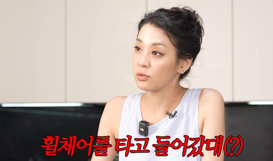본문 이미지 - 유튜브 채널 '고은언니 한고은'