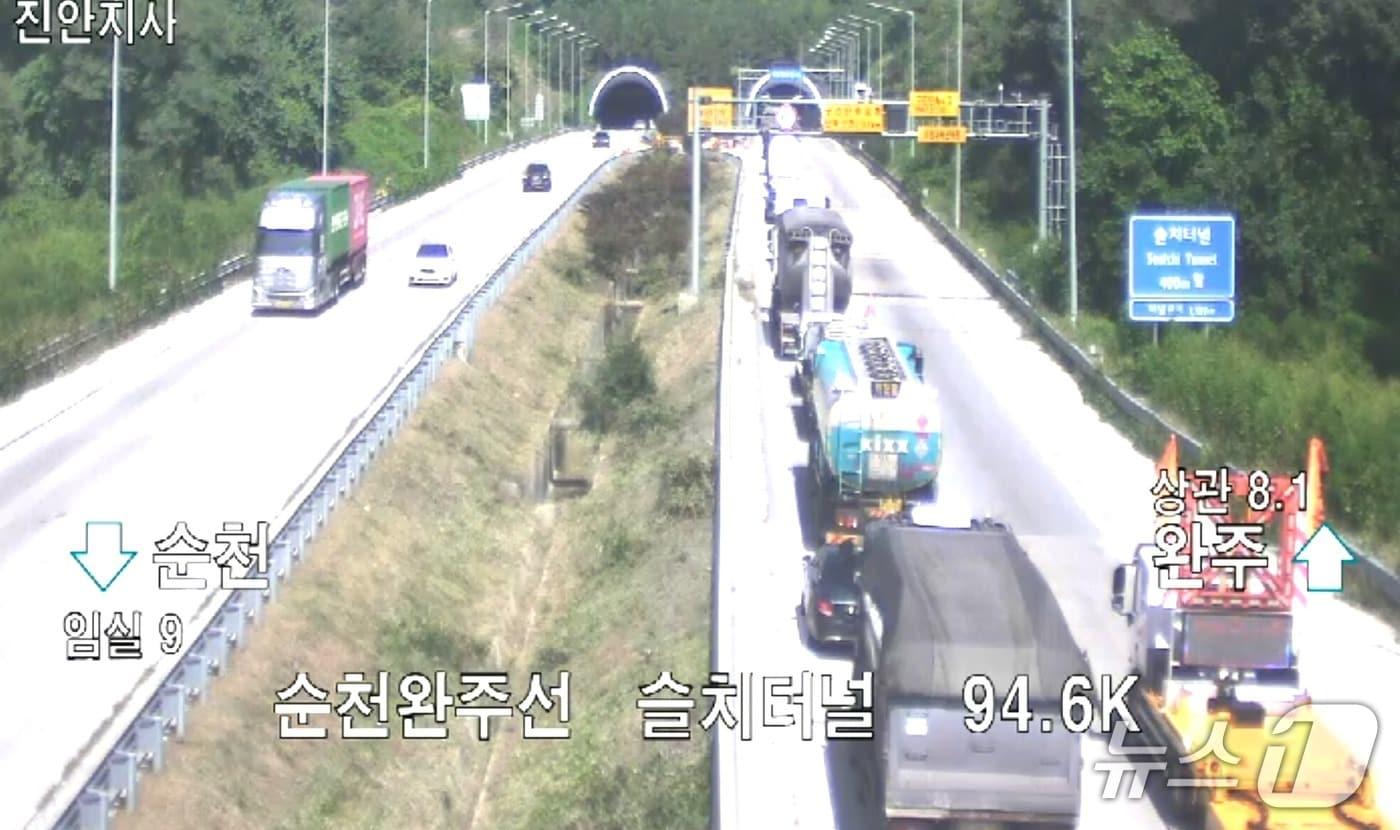 본문 이미지 - 사고 현장 모습.(국토교통부 제공. 재판매 및 DB 금지)