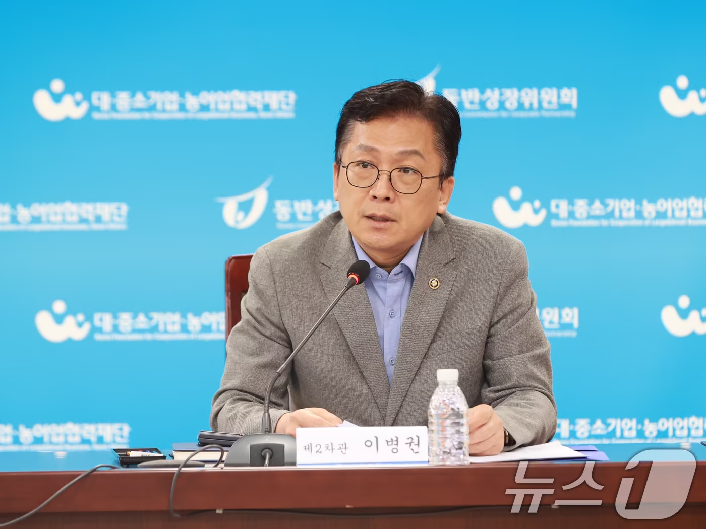 본문 이미지 - 이병권 중소벤처기업부 제2차관이 11일 서울 중구 대중소기업농어업협력재단에서 열린 '온라인플랫폼 별점제 관련 상생 간담회'에서 인사말을 하고 있다. (중소벤처기업부 제공. 재판매 및 DB금지) 2026.9.11 ⓒ 뉴스1