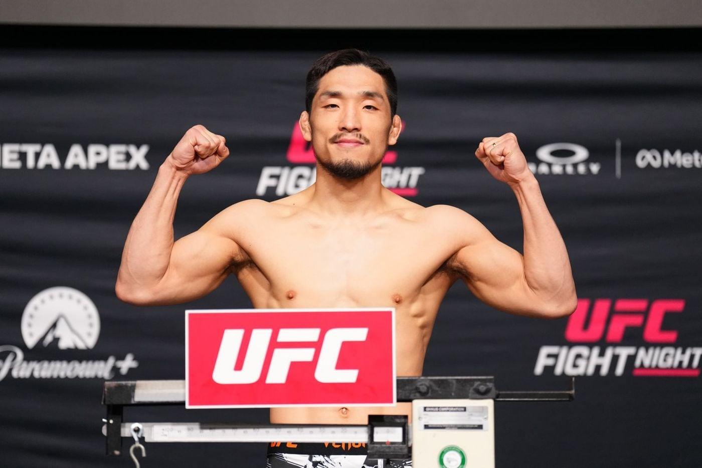 본문 이미지 - 유수영.(UFC 제공)