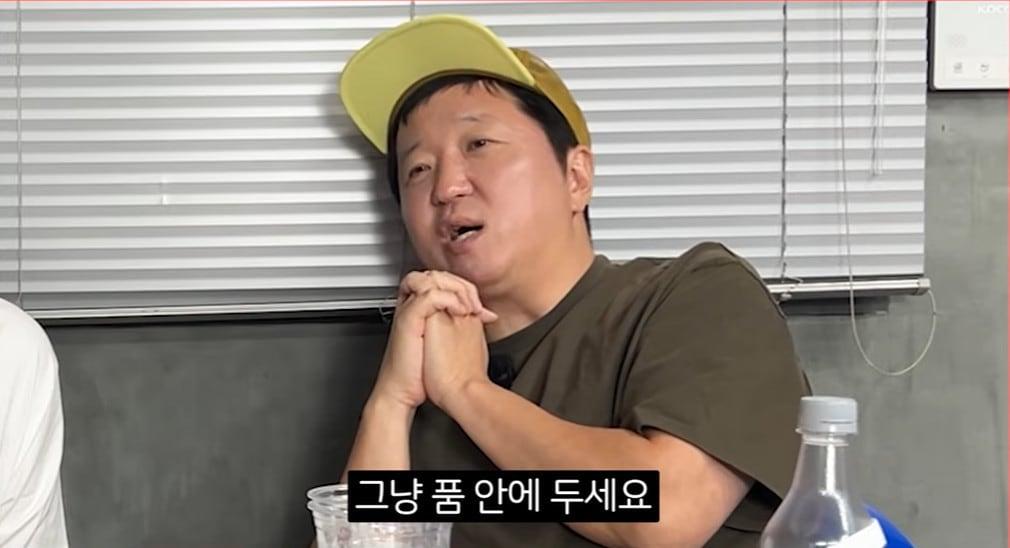 본문 이미지 - 유튜브 '오늘부터 황제성' 영상 갈무리