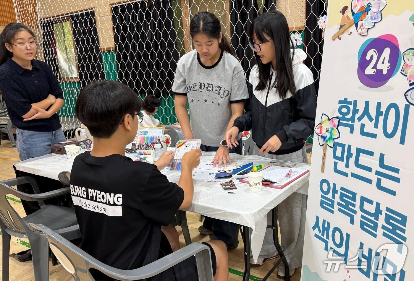 본문 이미지 - 증평중학교 과학 발명축제 진행 모습.(괴산증평교육지원청 제공. 재판매 및 DB금지).뉴스1