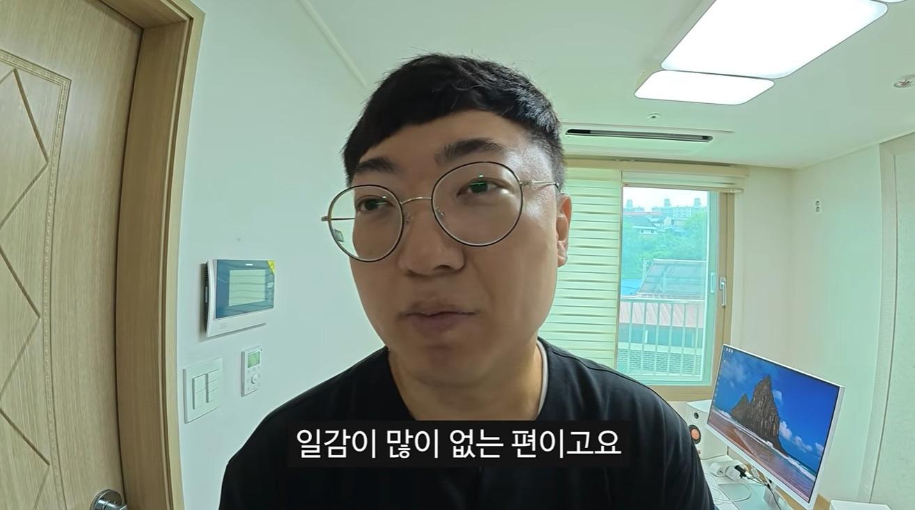 본문 이미지 - 유튜브 채널 '김선태' 영상 갈무리