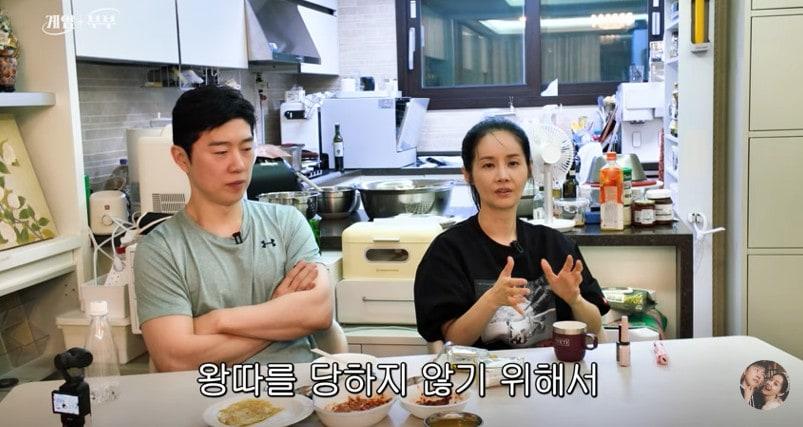 본문 이미지 - 유튜브 '김가연 임요환의 게임부부'