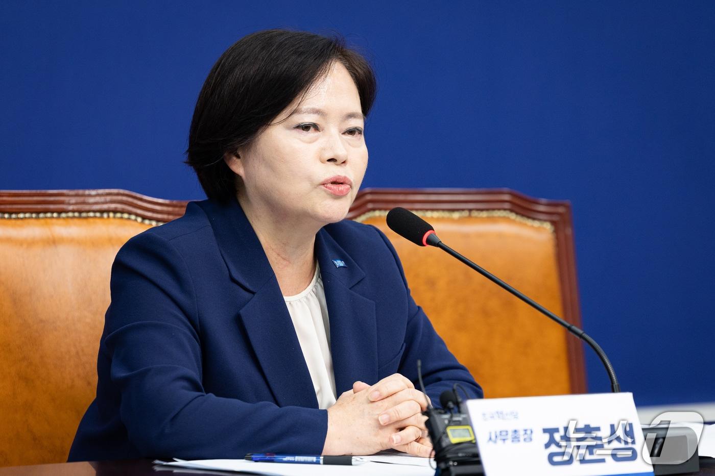 본문 이미지 - 정춘생 조국혁신당 사무총장이 13일 서울 여의도 국회에서 현안 관련 기자간담회를 하고 있다. 2026.9.13 ⓒ 뉴스1 유승관 기자