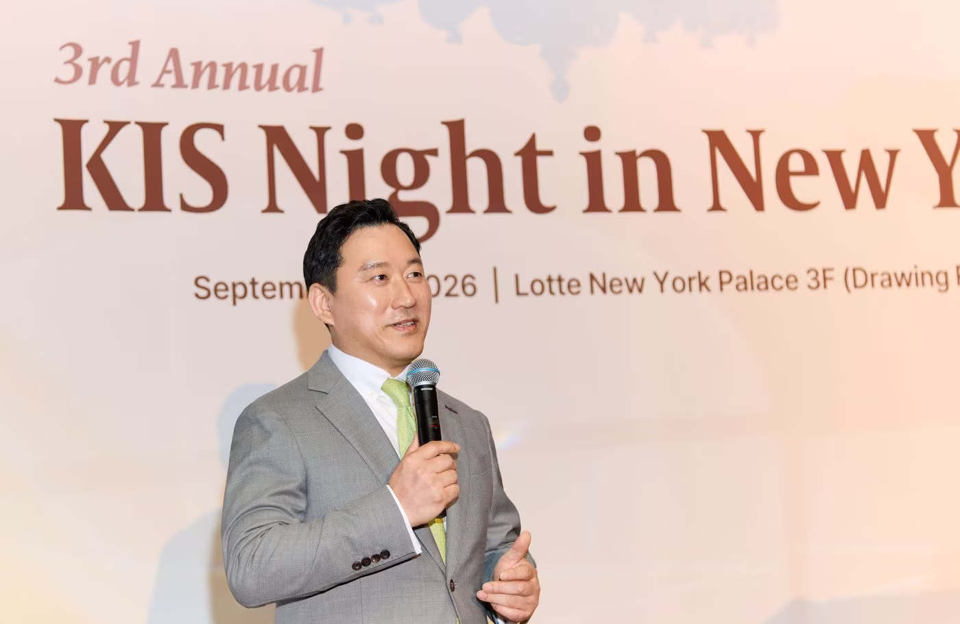 본문 이미지 - 김성환 한국투자증권 사장이 KIS Night in New York 2026 IR 행사에서 연설하고 있다(한국투자증권 제공). ⓒ 뉴스1