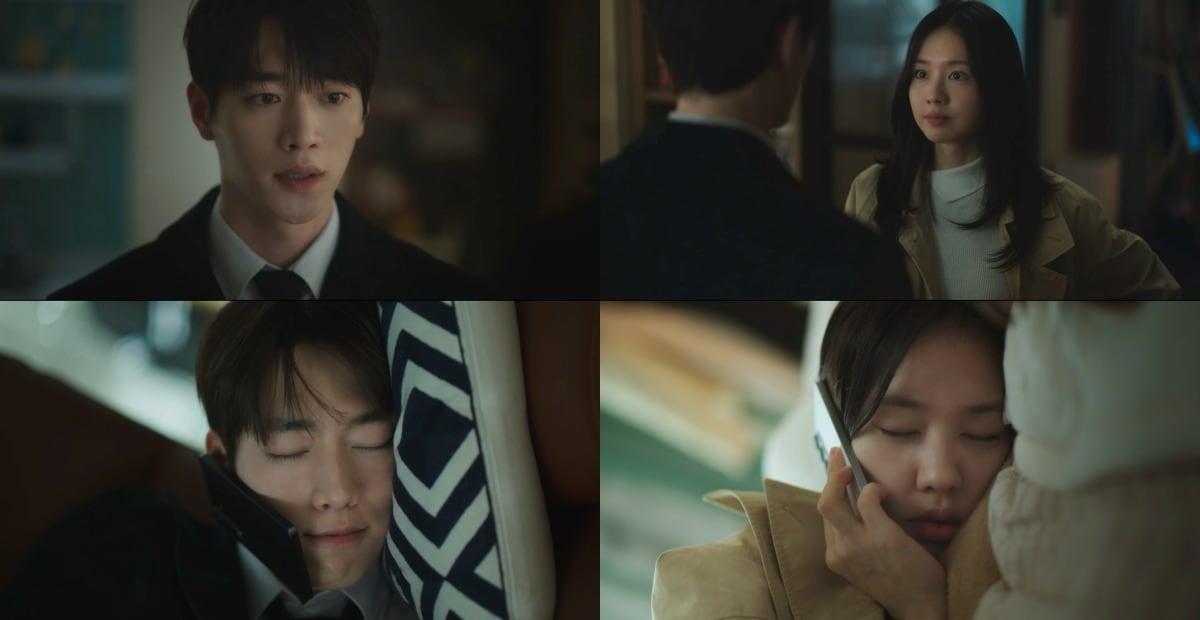 본문 이미지 - KBS 2TV '너 말고 다른 연애'