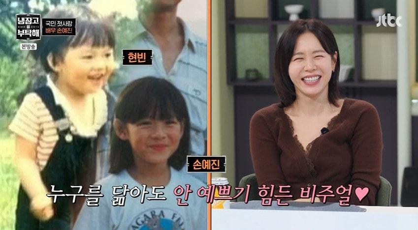 본문 이미지 - JTBC '냉장고를 부탁해' 갈무리