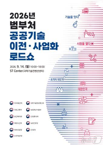 본문 이미지 -  