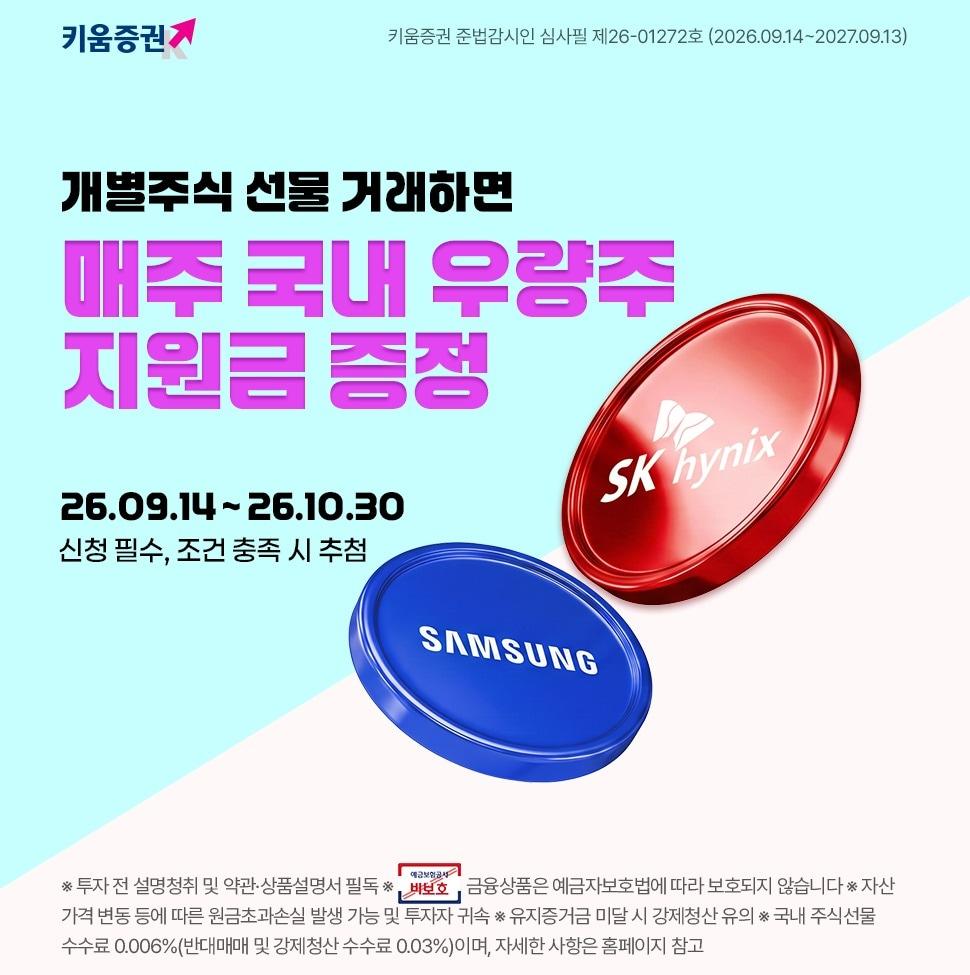 본문 이미지 -  