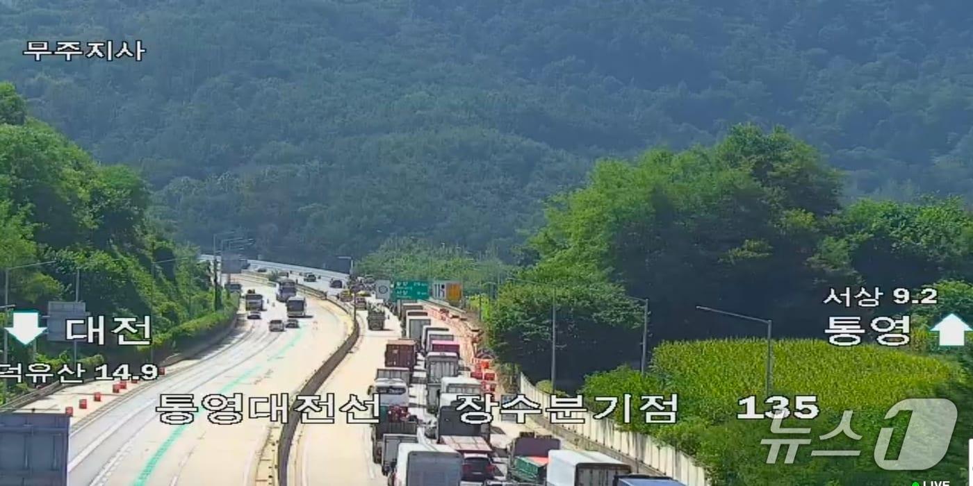 본문 이미지 - 사고 현장 모습.(국토교통부 제공. 재판매 및 DB 금지). 2026.9.14/뉴스1