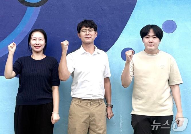 본문 이미지 - 왼쪽부터 유지연 주무관, 최갑선 소장, 박진성 주문관.(영동군 제공. 재판매 및 DB 금지) 2026.9.14/뉴스1