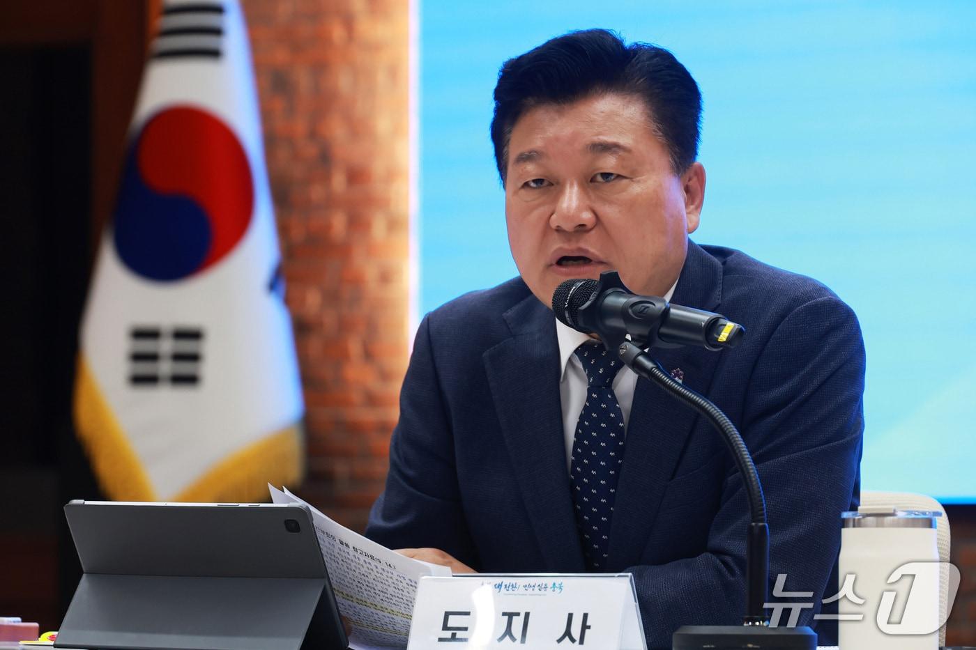 본문 이미지 - 신용한 충북지사가 14일 확대간부회의를 주재하고 있다. (충북도 제공. 재판매 및 DB 금지) 2026.9.14/뉴스1