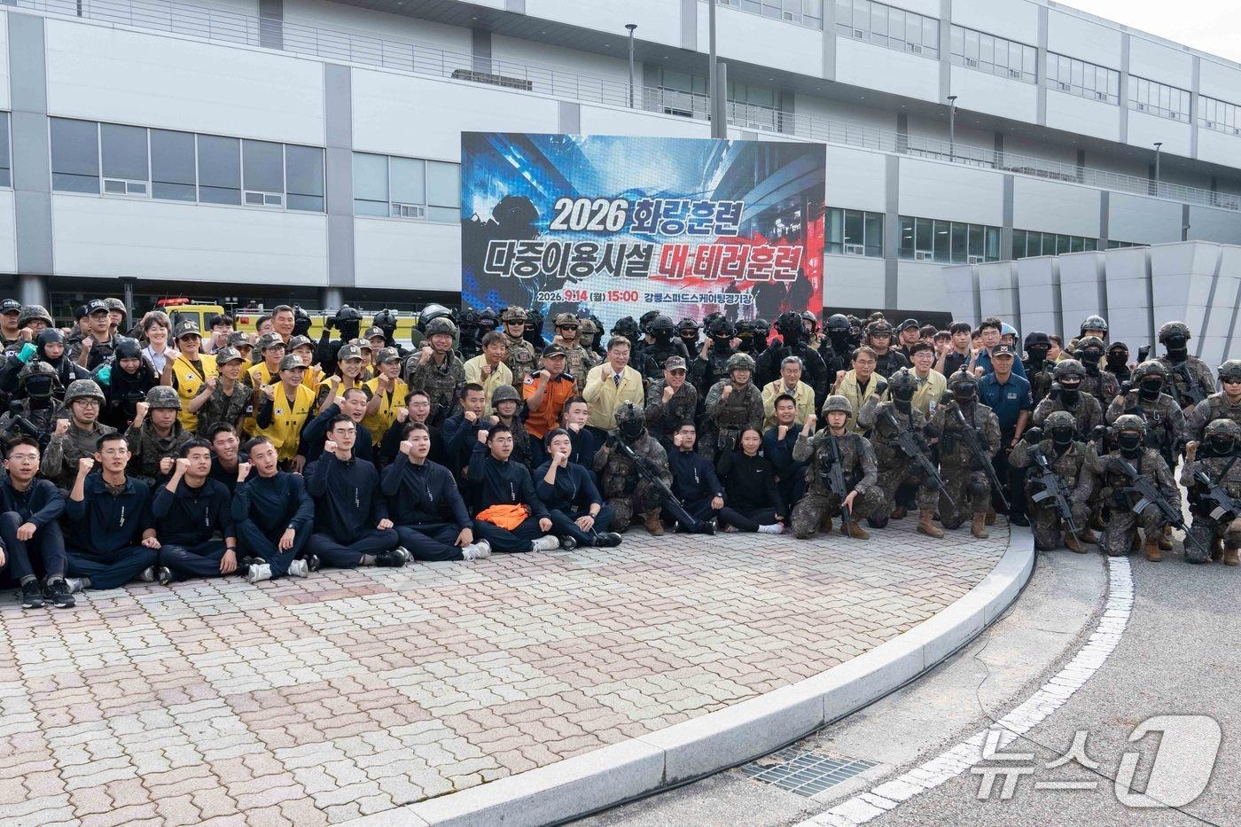 본문 이미지 - 2026 강릉시 화랑훈련 FTX.(강릉시 제공. 재판매 및 DB 금지) 2026.9.14/뉴스1