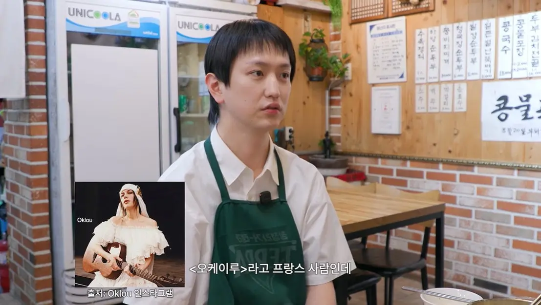 본문 이미지 - 사진=김시현 유튜브 채널 영상 갈무리