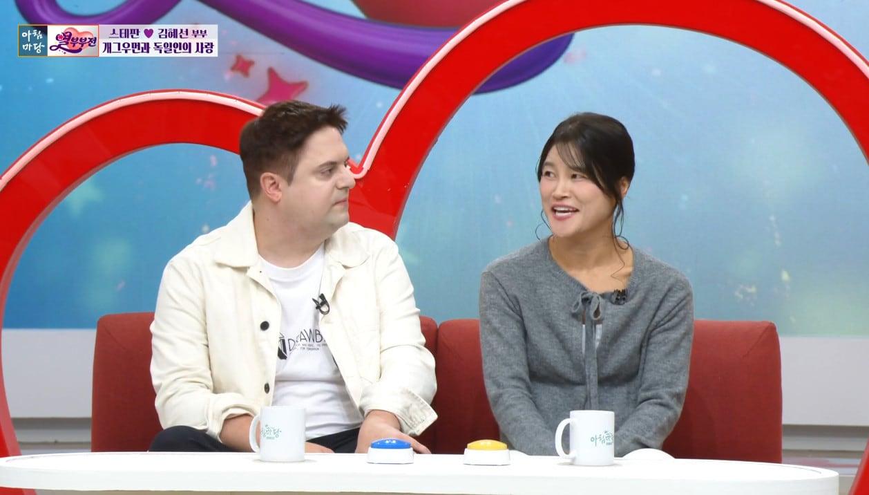 본문 이미지 - KBS 1TV '아침마당' 방송 화면 갈무리