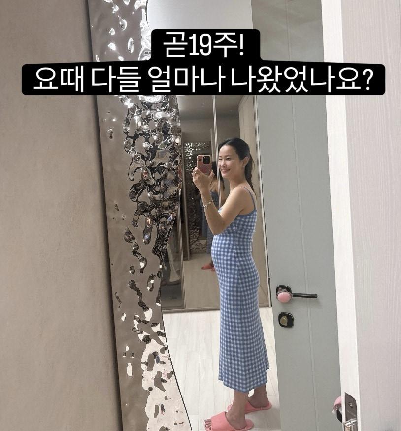 본문 이미지 - 김지민 인스타그램