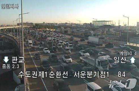 본문 이미지 - 수도권제1순환고속도로 CCTV(국토교통부 제공/뉴스1)