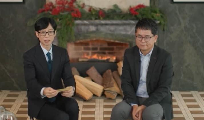 본문 이미지 - '유 퀴즈 온 더 블럭'에 출연한 (오른쪽)판사 출신 문유석 작가.(유튜브 채널 tvN D ENT 갈무리)