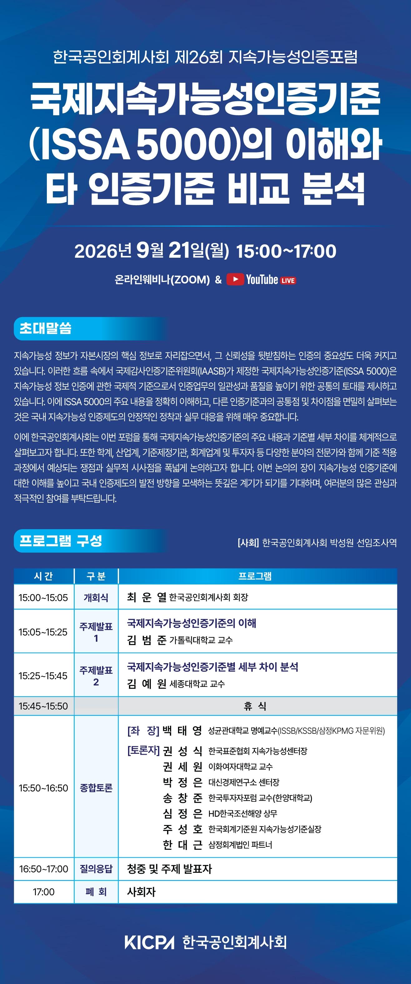 본문 이미지 -  