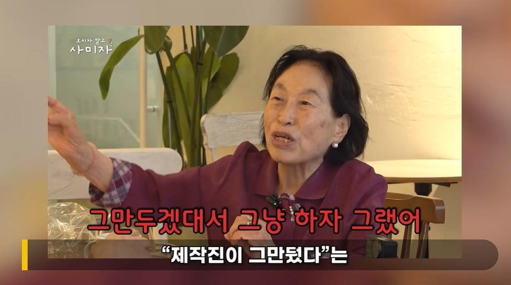 본문 이미지 - 유튜브 채널 '연예 뒤통령이진호'