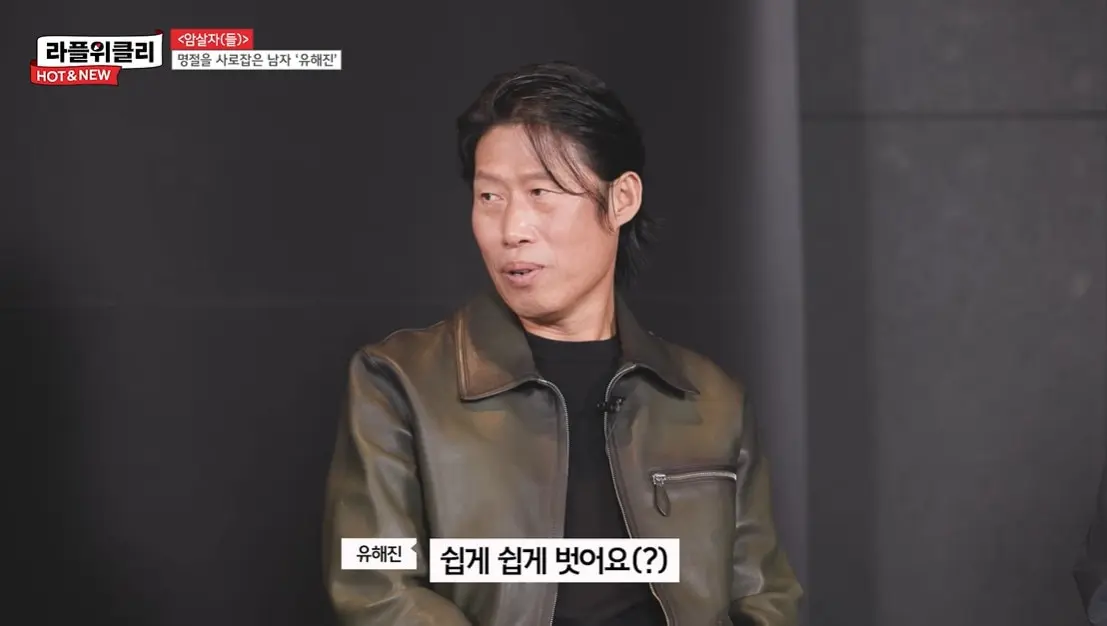 본문 이미지 - 사진=유튜브 채널 '라이프플러스 티비' 영상 갈무리