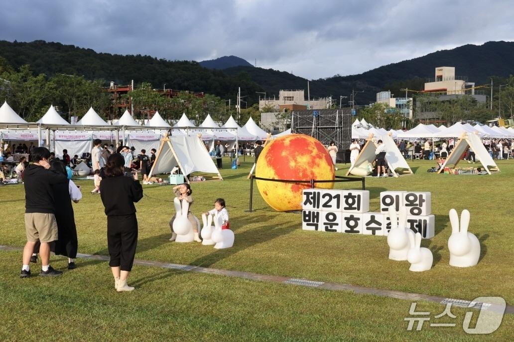 본문 이미지 - 2025년 경기 의왕시 백운호수축제. (의왕시 제공. 재판매 및 DB 금지) 2026.9.15/뉴스1