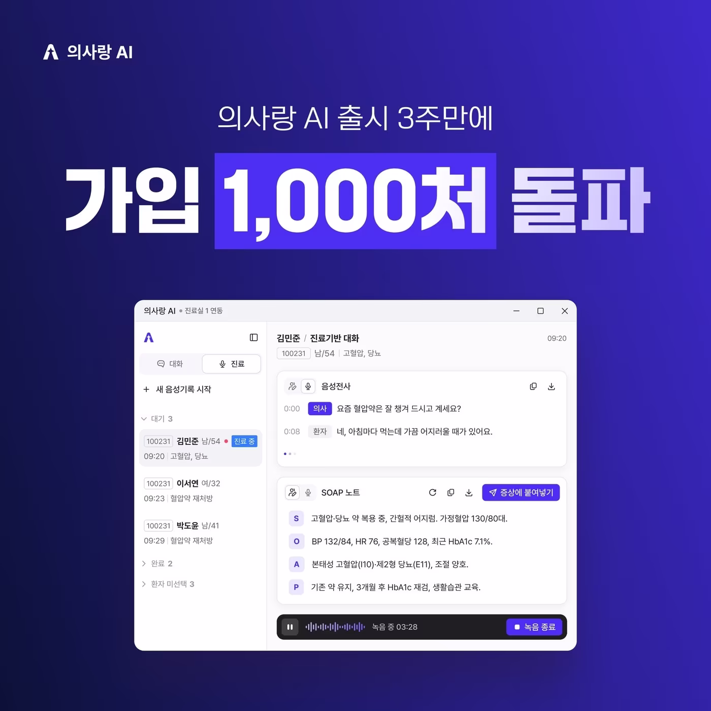 본문 이미지 -  