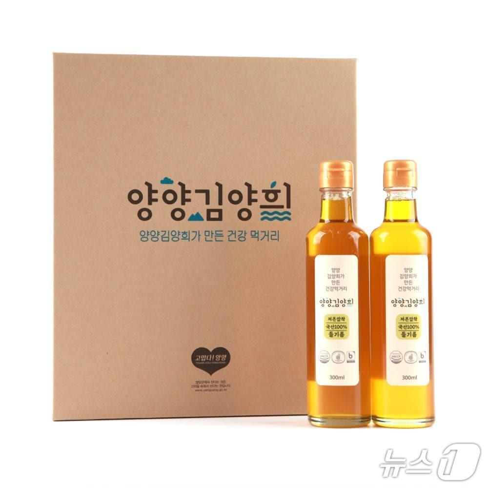 본문 이미지 - 양양김양희들기름.(양양군 제공, 재판매 및 DB 금지) 2026.9.15/뉴스1