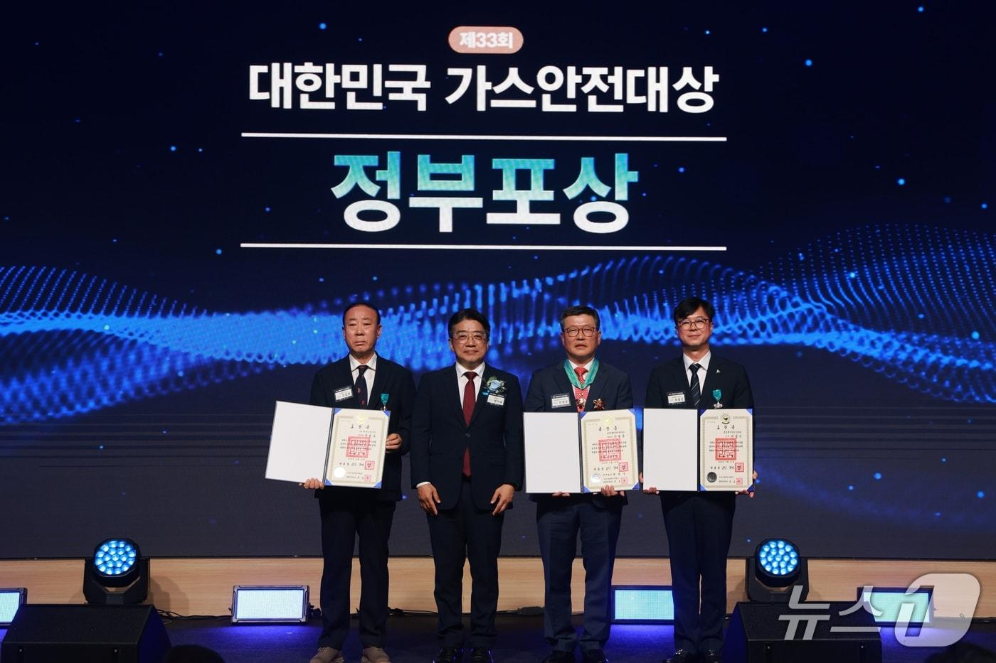 본문 이미지 - 33회 대한민국 가스안전대상 시상식(한국가스안전공사 제공. 재판매 및 DB 금지) 2026.9.15/뉴스1