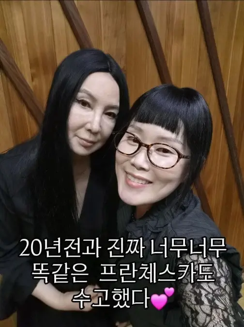 본문 이미지 - 박슬기 인스타그램