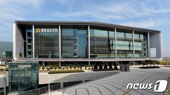 본문 이미지 - 충남도의회 전경,(도의회 제공. 재판매 및 DB 금지)/뉴스1