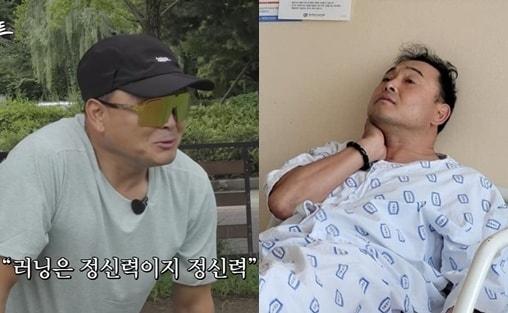 본문 이미지 - 박상돈 천안시장 페이스북 갈무리, SK텔레콤 유튜브