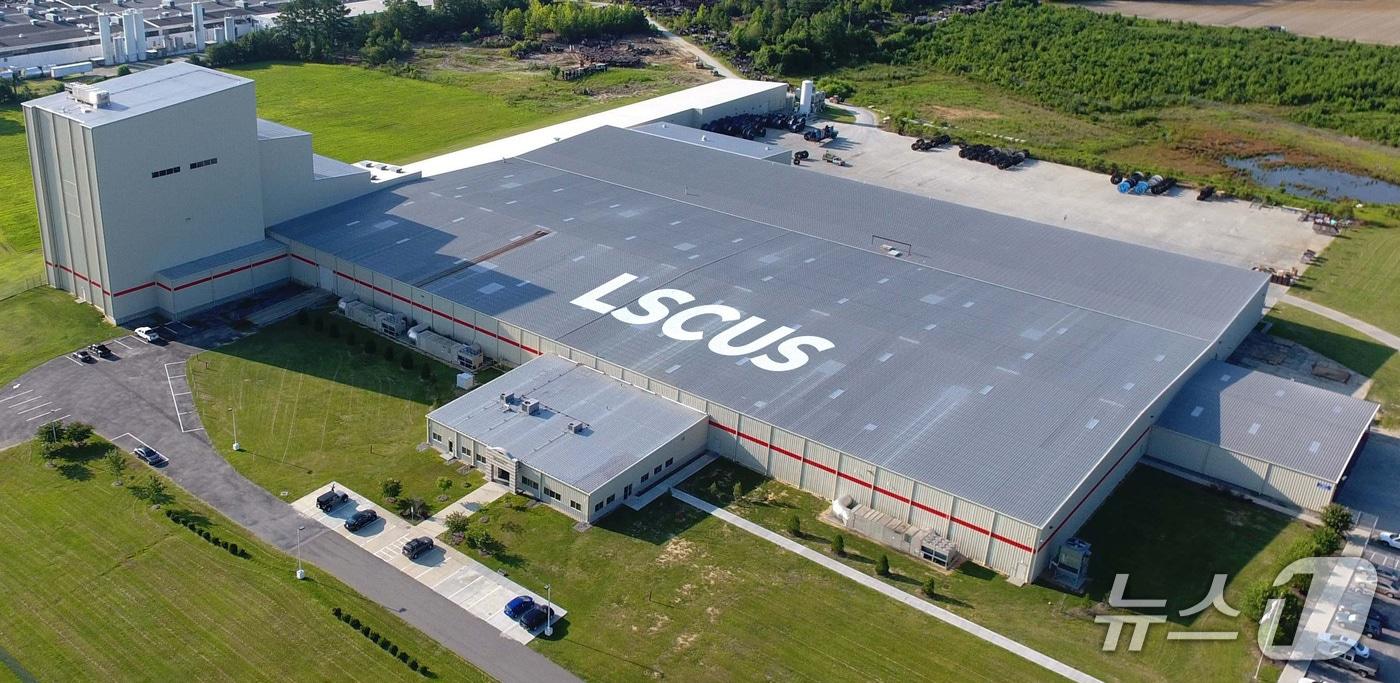 본문 이미지 - 가온전선 미국 생산 법인 LSCUS 전경 (사진 제공 = LS전선) 