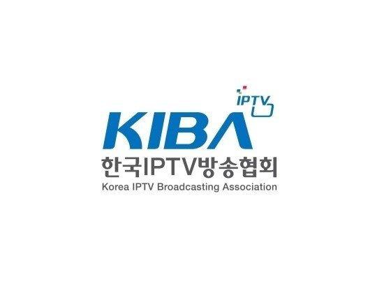본문 이미지 - 한국IPTV방송협회 로고.(한국IPTV방송협회 제공)