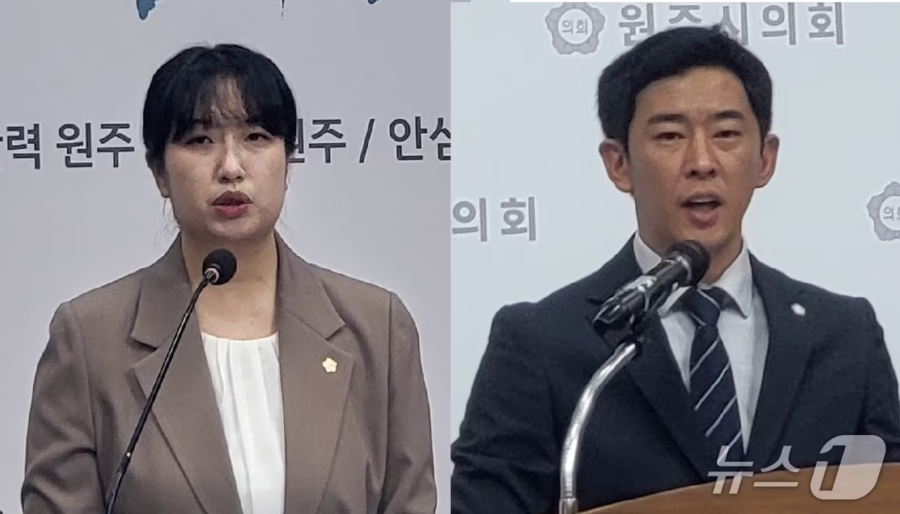 본문 이미지 - 노주비 더불어민주당 강원 원주시의원(왼쪽)과 나경만 국민의힘 원주시의원. 2026.9.15/뉴스1 신관호 기자