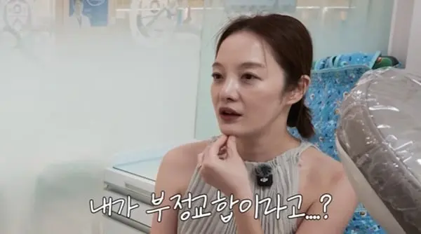 본문 이미지 - 유튜브 채널 '황보라 보라이어티' 캡처