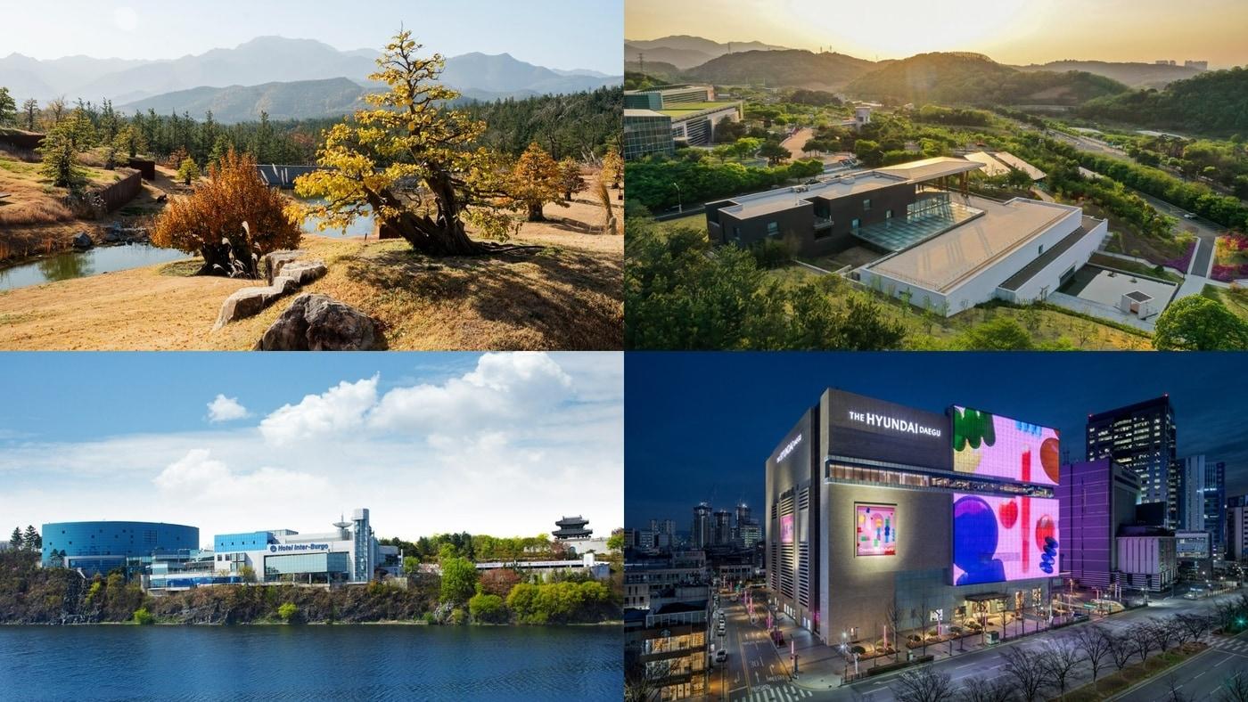 본문 이미지 - 왼쪽 상단부터 시계방향으로 사유원, 대구간송미술관, 더현대 대구, 호텔 인터불고 대구 전경(사유원 제공)