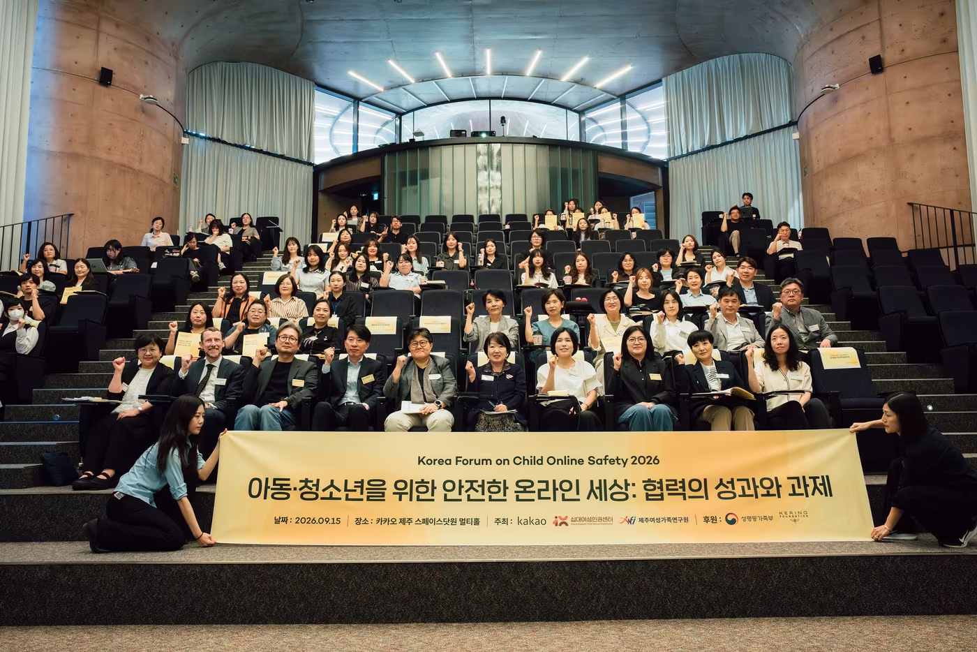 본문 이미지 - (카카오 제공. 재판매 및 DB 금지)