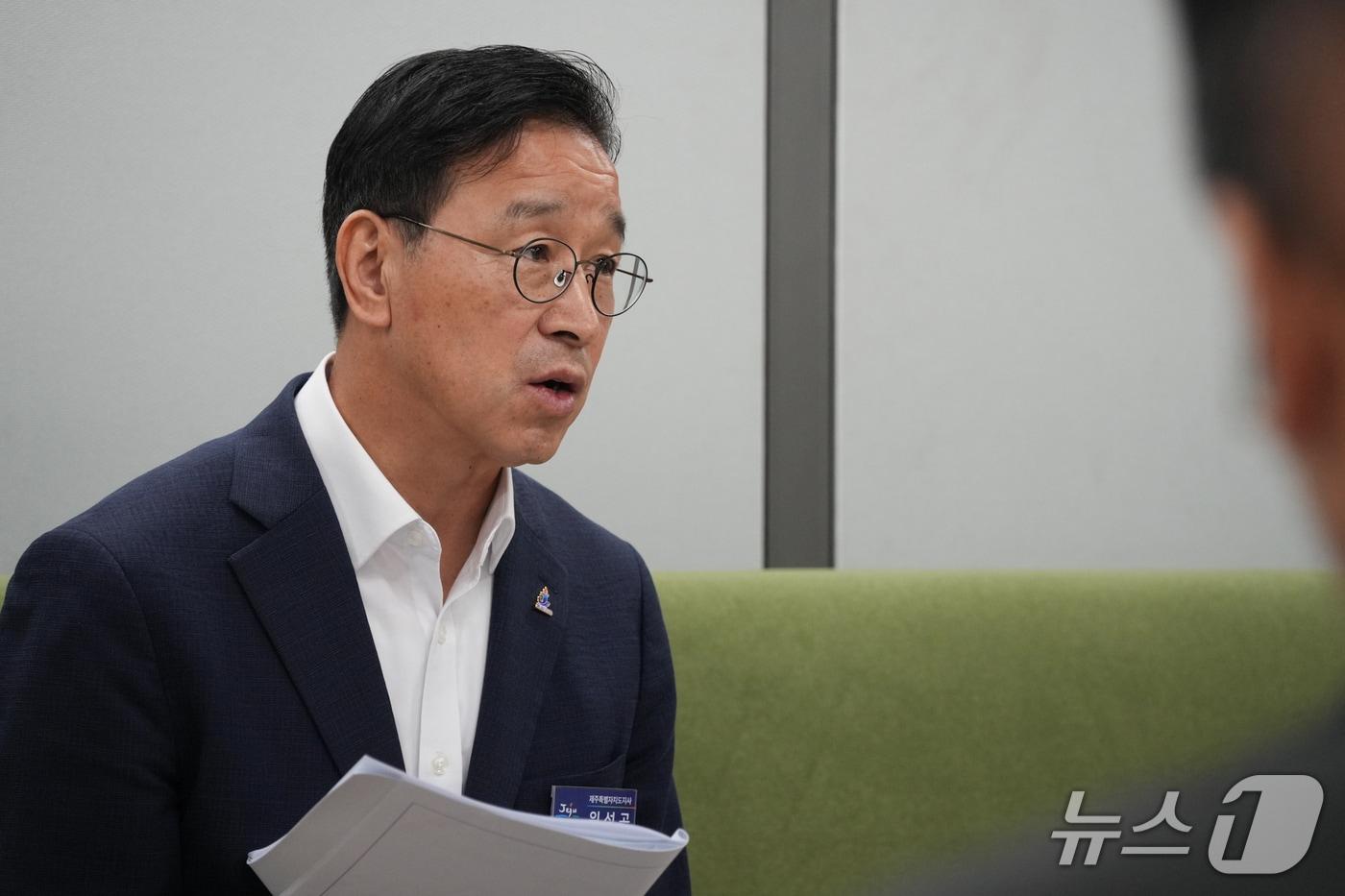 본문 이미지 - 위성곤 제주특별자치도지사가 16일 오전 제주도청 기자실에서 출입기자단과 간담회를 하고 있다.(제주특별자치도 제공, 재판매 및 DB 금지)/뉴스1
