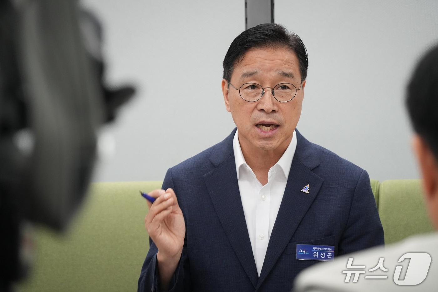 본문 이미지 - 위성곤 제주특별자치도지사가 16일 오전 제주도청 기자실에서 출입기자단과 간담회를 하고 있다.(제주특별자치도 제공, 재판매 및 DB 금지) 2026.9.16 ⓒ 뉴스1 오미란 기자