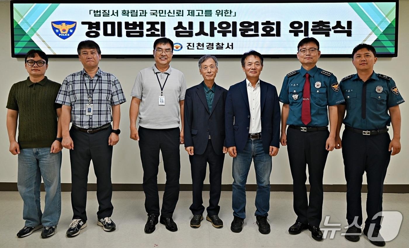 본문 이미지 - 진천경찰서 경미범죄심사위원회.(진천경찰서 제공. 재판매 및 DB 금지).2026.9.16/뉴스1