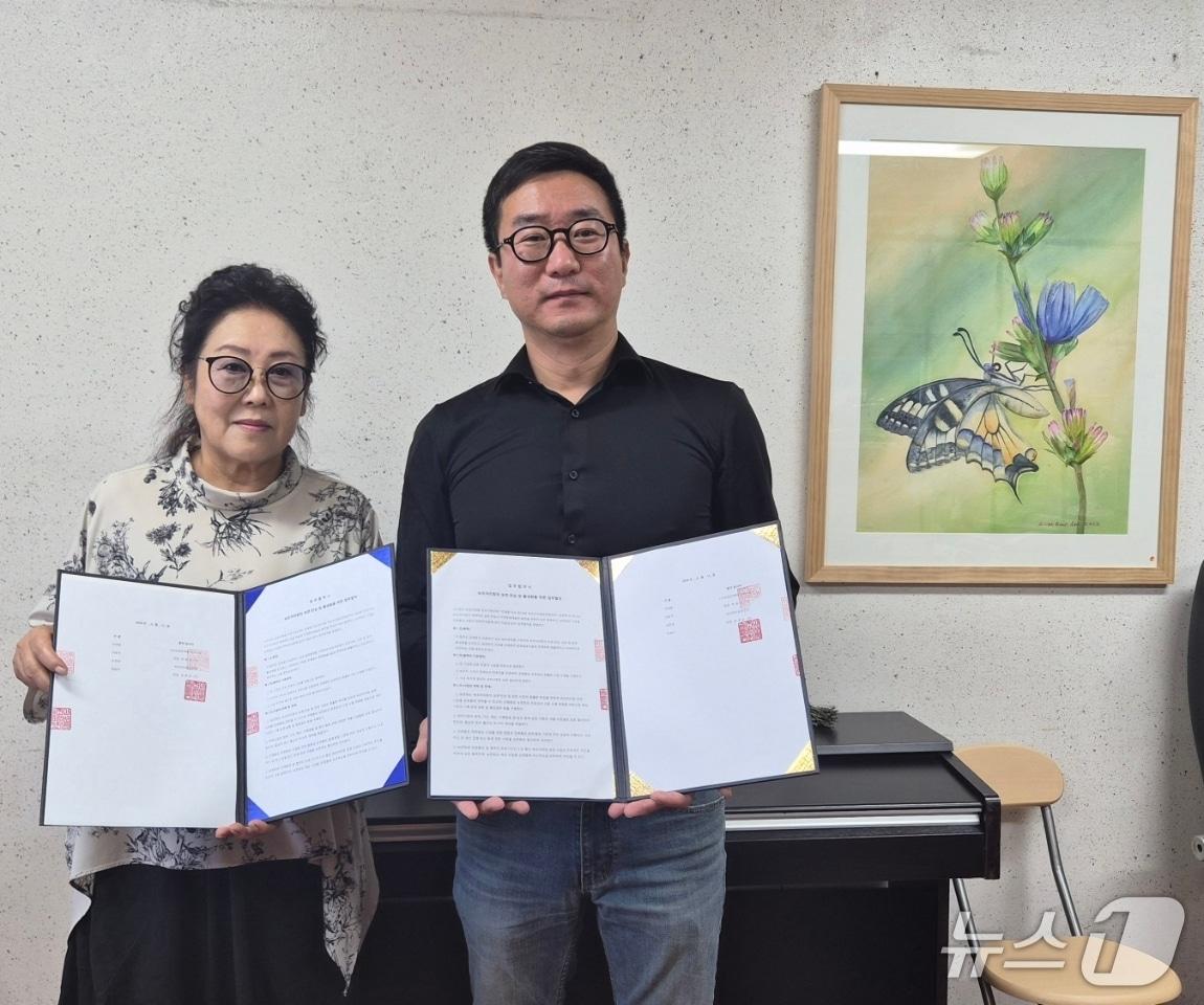 본문 이미지 - 지역 문화예술단체 협약.(속초시 제공. 재판매 및 DB 금지) 2026.9.15/뉴스1