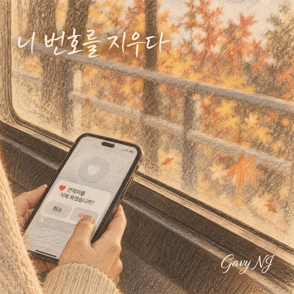 본문 이미지 - 사진제공=알비더블유(RBW), DSP미디어