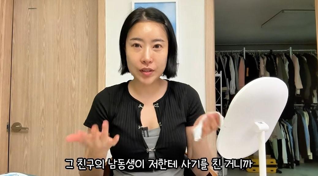 본문 이미지 - 유튜브 채널 '영평티비 YPTV'