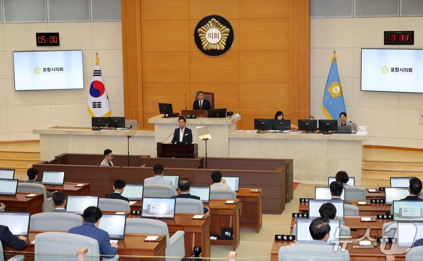 본문 이미지 - 경북 포항시의회 본회의장 모습. (포항시의회 제공. 재판매 및 DB 금지) 2026.9.16/뉴스1 